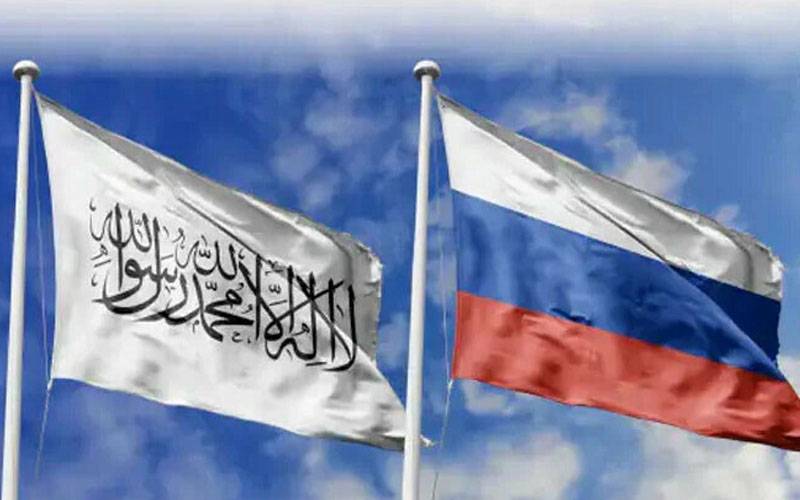 روس افغانستان کی طالبان حکومت کو تسلیم کرنے والا پہلا ملک