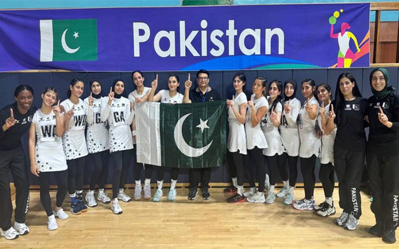 پاکستان نے ایشین یوتھ گرلز نیٹ بال چیمپئن شپ جیت لی 