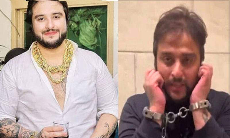 ٹک ٹاکر کاشف ضمیر کا سافٹ وئیر اپ ڈیٹ، کان پکڑ کر معافی مانگ لی