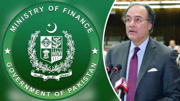 سرکاری ملازمین کی تنخواہوں میں 10 فیصد اضافے اور 30 فیصد ڈسپیرٹی ریڈکشن الاؤنس کا نوٹیفکیشن جاری 