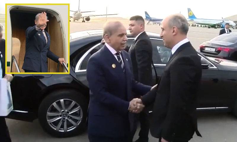 وزیراعظم شہباز شریف آذربائیجان کے 2 روزہ دورے کے بعد پاکستان کیلئے روانہ 