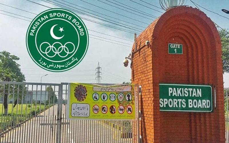 عالمگیرشیخ کو پی ایس بی بورڈ ممبر کے عہدے سے ہٹا دیا گیا