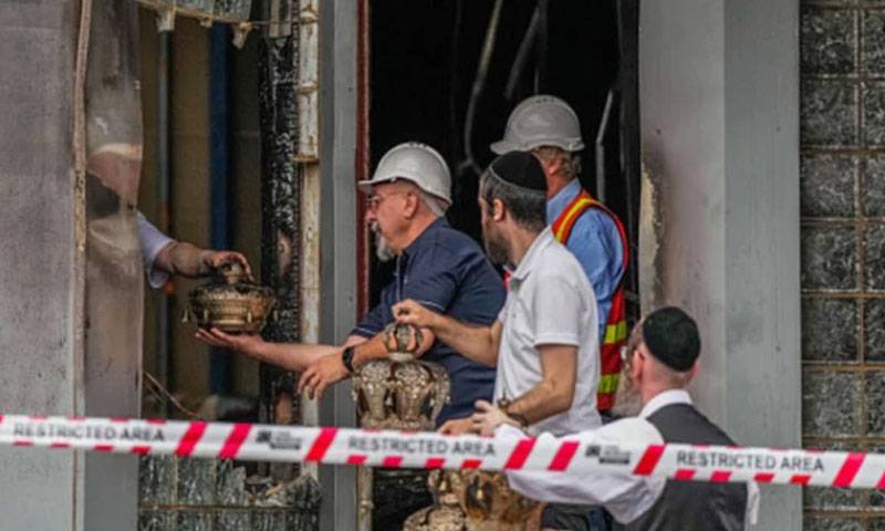 آسٹریلیا میں یہودی عبادت خانہ اور اسرائیلی ریسٹورینٹ پر حملہ 