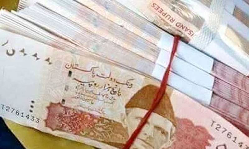  وفاقی حکومت کے قرضے بلند ترین سطح پر ، 76 ہزار ، 45 ارب روپے ہو گئے
