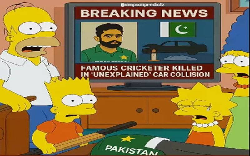 مشہور پاکستانی کرکٹر کے متعلق افسوسناک پیشگوئی