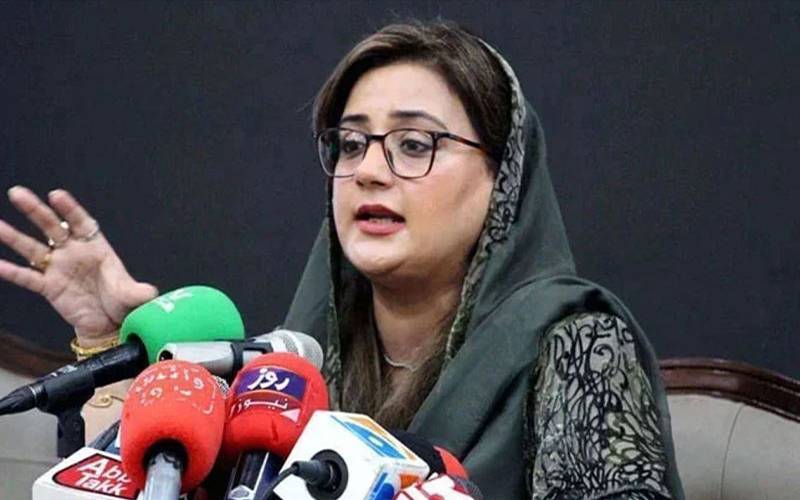 یوم عاشور پر پورے ملک میں مذہبی ہم آہنگی نظر آ رہی ہے: عظمیٰ بخاری