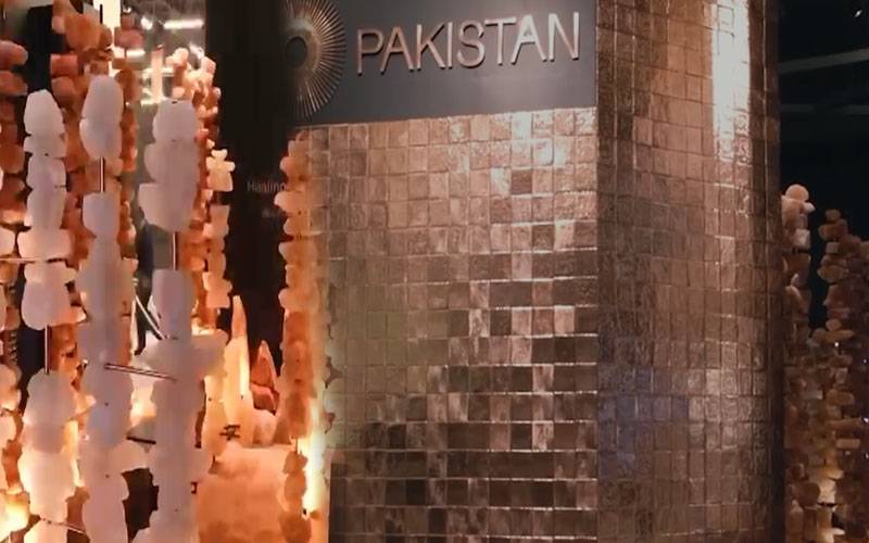 اوساکا ایکسپو 2025: پاکستان پویلین عالمی توجہ کا مرکز