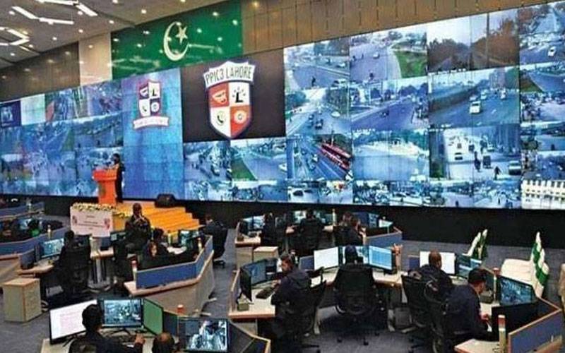 کابینہ کمیٹی امن وامان کادورہ سیف سٹیز اتھارٹی ،جلوسوں کی لائیو مانیٹرنگ