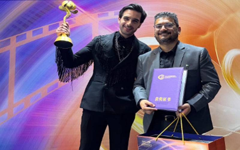 شنگھائی فیسٹیول،
