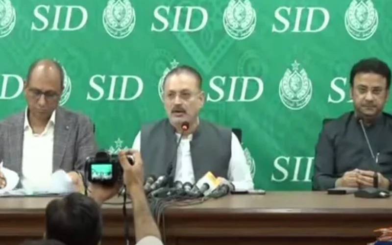 ڈی جی ایس بی سی اے کو عہدے سے ہٹا دیا : سعید غنی
