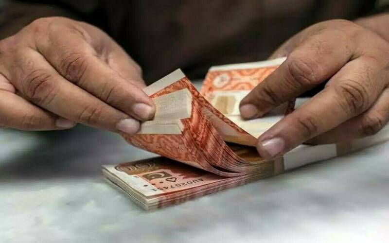  پنشن میں اضافہ،وفاقی حکومت نے نوٹیفکیشن جاری کر دیا