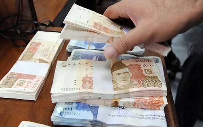 بحال اراکین کو معطلی کے عرصے کی تنخواہیں ادا کرنے کا فیصلہ