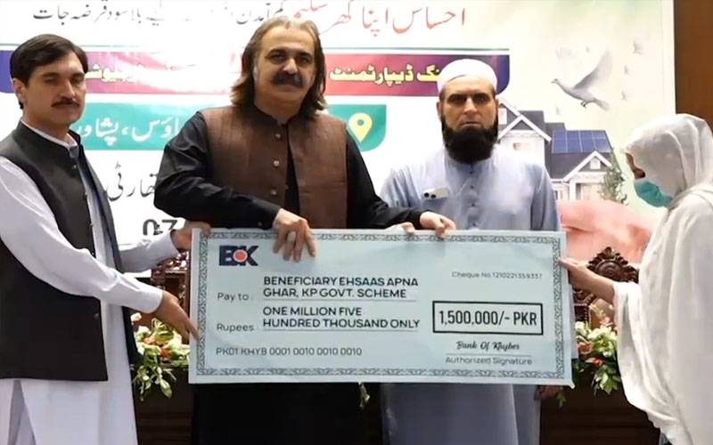 خیبرپختونخوا میں احساس اپنا گھرسکیم پر عملدرآمد کا آغاز، بلاسود قرضوں کی فراہمی شروع