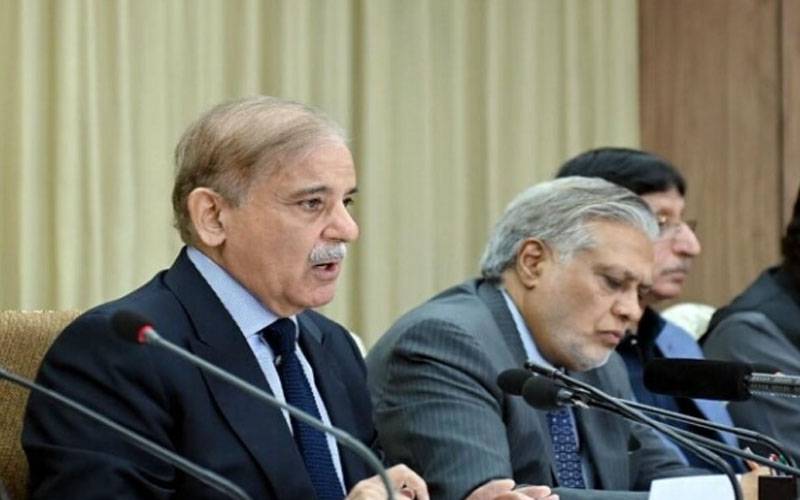 وفاقی حکومت کا رواں مالی سال کفایت شعاری کےاقدامات جاری رکھنے کا فیصلہ 