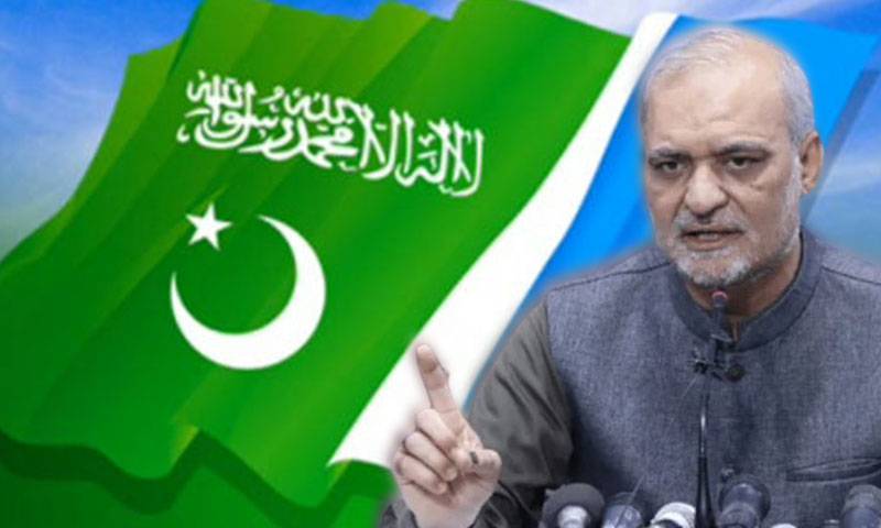 بڑی جماعتین سب اسٹیبلشمنٹ کے مہرے ، امیرجماعت اسلامی کی  مخصوص نشستوں کےفیصلے کی مذمت