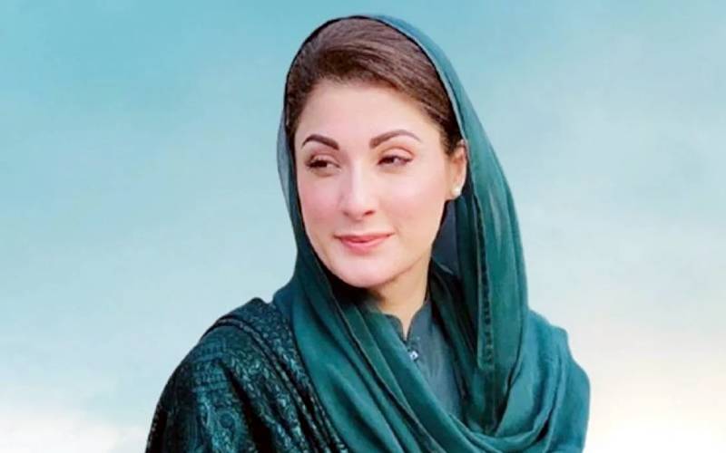 مریم نواز کا ہسپتالوں میں ریڈ اور بلیو کوڈ ایمرجنسی سسٹم نافذ کرنے کاحکم