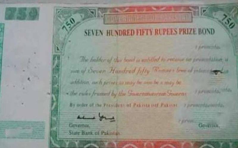 750روپے کے پرائز بانڈ کی قرعہ اندازی آئندہ ہفتے ہوگی