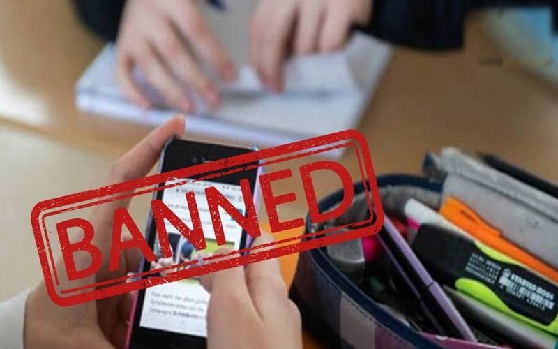سرکاری ہسپتالوں میں موبائل فون کے استعمال پر پابندی عائد 