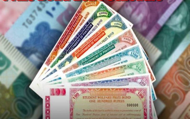 پرائز بانڈز پر ٹیکس کی شرح میں اضافہ ،قرضوں پربھی شرح بڑھا دی گئی 