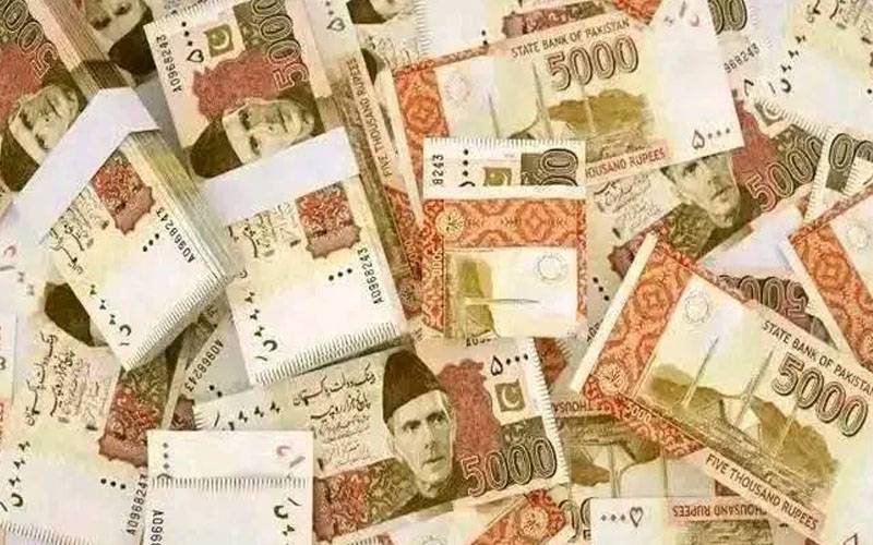 وفاقی وزارتوں میں 1100 ارب روپے کی مالی بے ضابطگیاں، آڈیٹر جنرل کی رپورٹ میں انکشاف