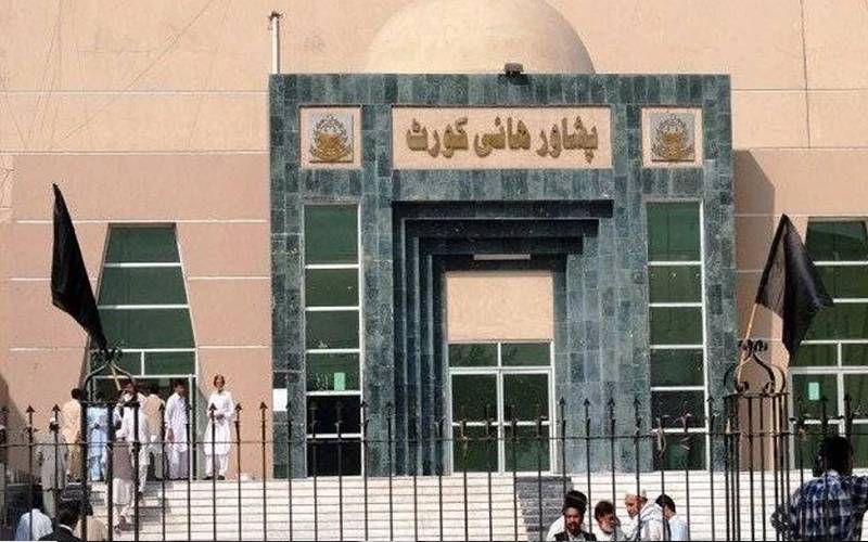 مخصوص نشستوں کی تقسیم کے طریق کار کیخلاف ن لیگ کی درخواست پر فیصلہ محفوظ
