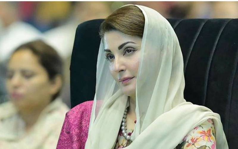 تیز بارشیں، مریم نواز کا تمام اداروں کو ہائی الرٹ رہنے کا حکم