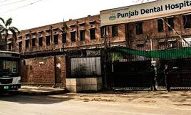 ملک بھر میں میڈیکل اینڈ ڈینٹل کالجز کھولنے پر پابندی عائد