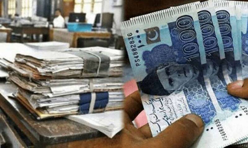 سرکاری ملازمین کے لیے خوشخبری، تنخواہوں میں کتنا اضافہ ہوا؟