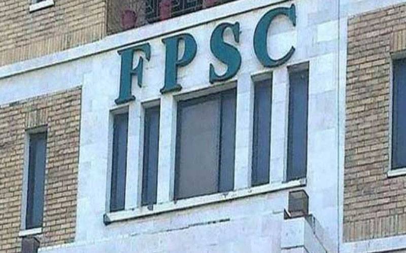 اسلام آباد: تعلیم، دفاع، داخلہ اور صحت کے شعبہ جات میں بھرتی کا عمل تیز
