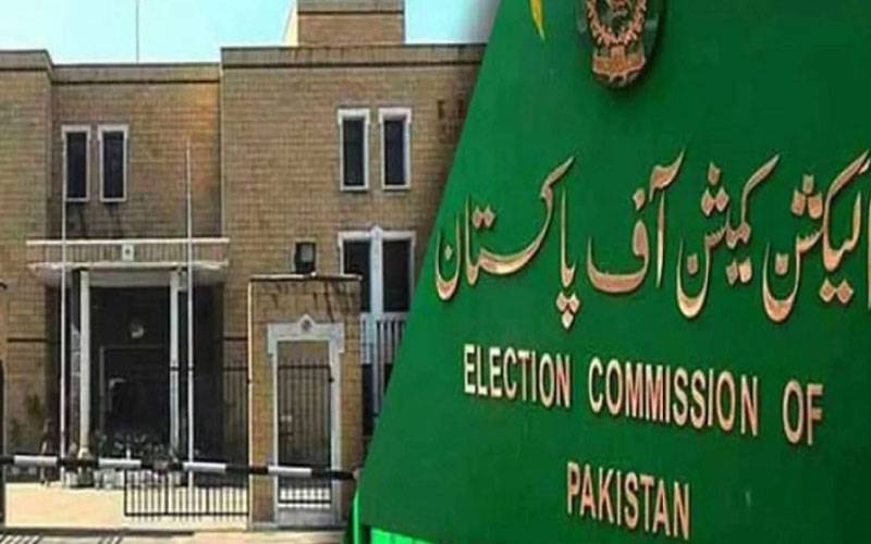 ملک بھر میں ووٹر کی تعداد کتنی ہوگئی؟ رپورٹ سامنے آگئی