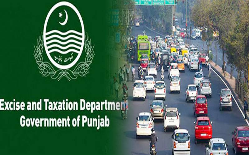 پنجاب میں گاڑی اور موٹر سائیکل کی ٹرانسفر فیس میں 10 فیصد اضافہ