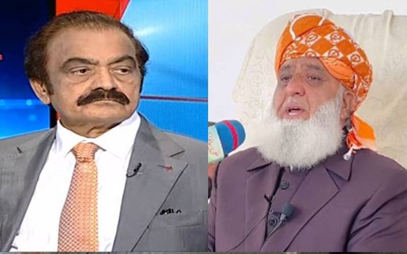 رانا ثنا اللہ اورمولانا فضل الرحمان کی ملاقات،کے پی میں سیاسی لائحہ عمل پر مشاورت