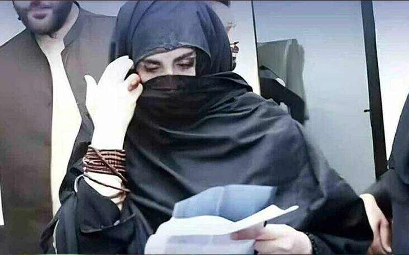 24 اور 26 نومبر احتجاج کیس: بشریٰ بی بی کی عبوری ضمانت میں توسیع