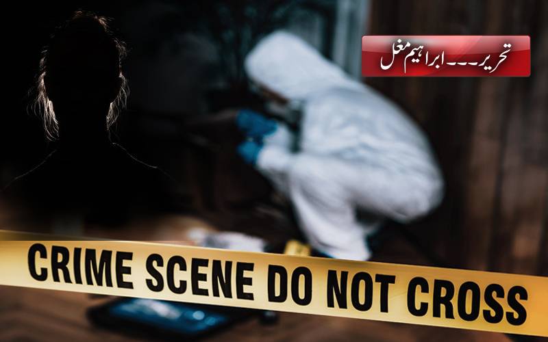 میرے اپنے گروہ کے لوگو پڑھو بار بار پڑھو ۔۔۔وہ تنہا مر گئی