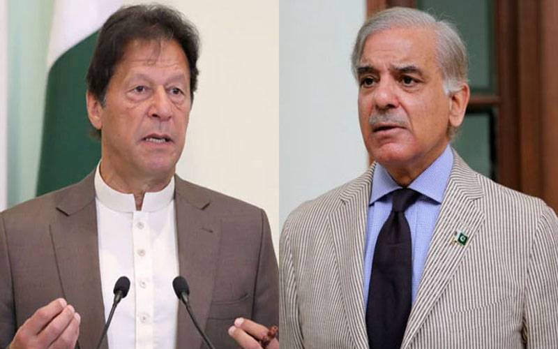 ہرجانہ کیس؛بانی پی ٹی آئی کیخلاف لیگل نوٹس کو ریکارڈ کا حصہ بنانے کی وزیراعظم کی درخواست منظور 