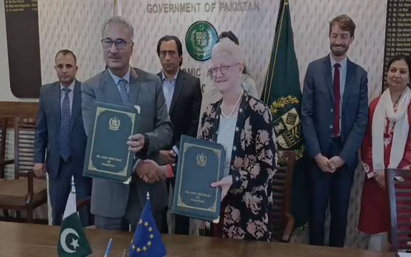 پاکستان اور یورپی یونین کے درمیان 20 ملین یورو کے معاہدے پر دستخط ہوگئے، ترجمان اقتصادی امور