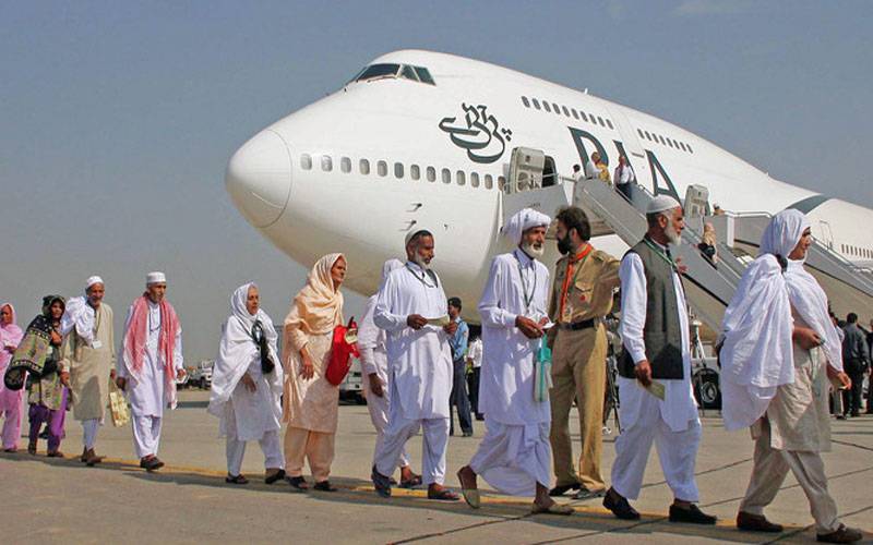 ایران، عراق، شام جانے والے زائرین کے حوالے سے وفاقی حکومت کا اہم فیصلہ 