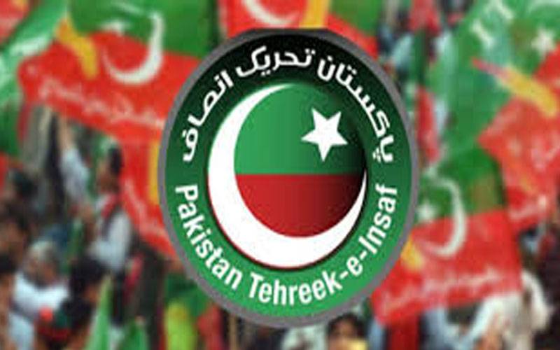 پی ٹی آئی نے سینیٹ کی نشستوں کے لیے امیدواروں کو ٹکٹ جاری کردیئے