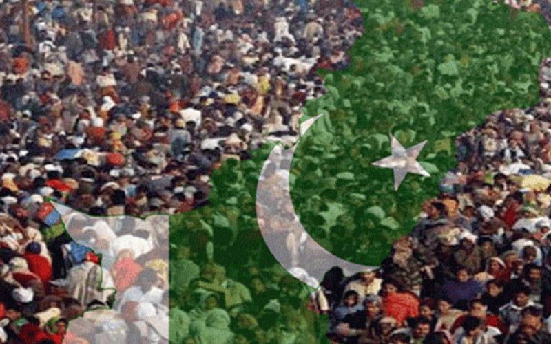 پاکستان سمیت دنیا بھر میں آج آبادی کا عالمی دن