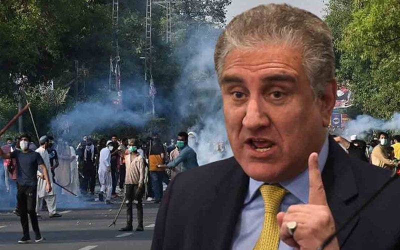 شاہ محمود قریشی کی بریت کی درخواست پر فیصلہ محفوظ