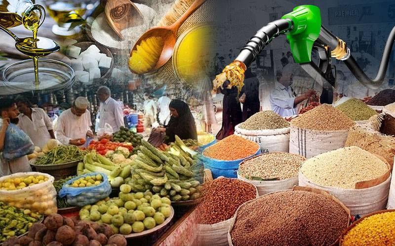 مہنگائی کی شرح میں 0.95 فیصد کا اضافہ