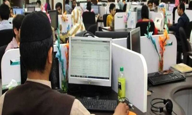 گریڈ 20میں ترقی کیلئے سینئر مینجمنٹ کورس کے نامزد افسران میں ردو بدل