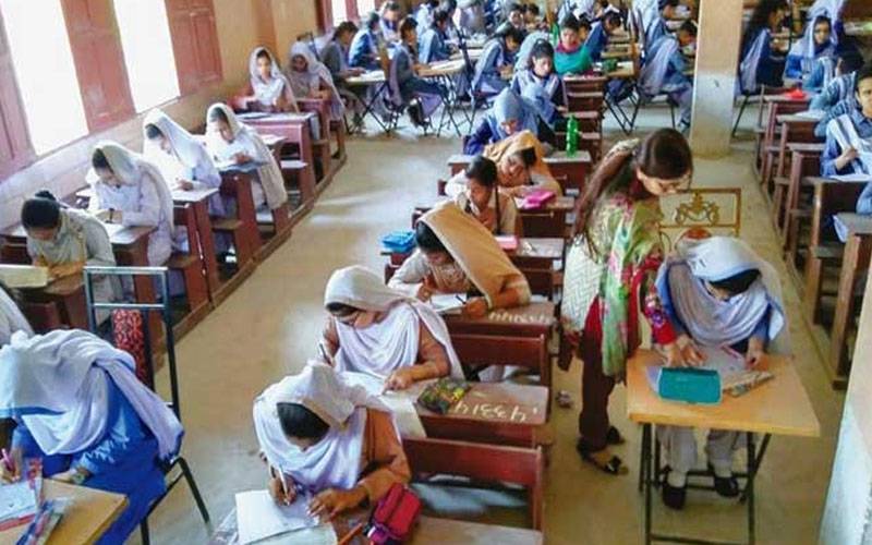 پنجاب : آٹھویں جماعت کے بورڈ امتحانات بحال 