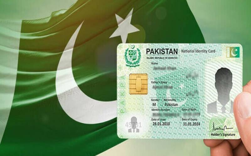 پہلی بار  شناختی کارڈ بنوانے والوں کیلئے اہم خبر آ گئی