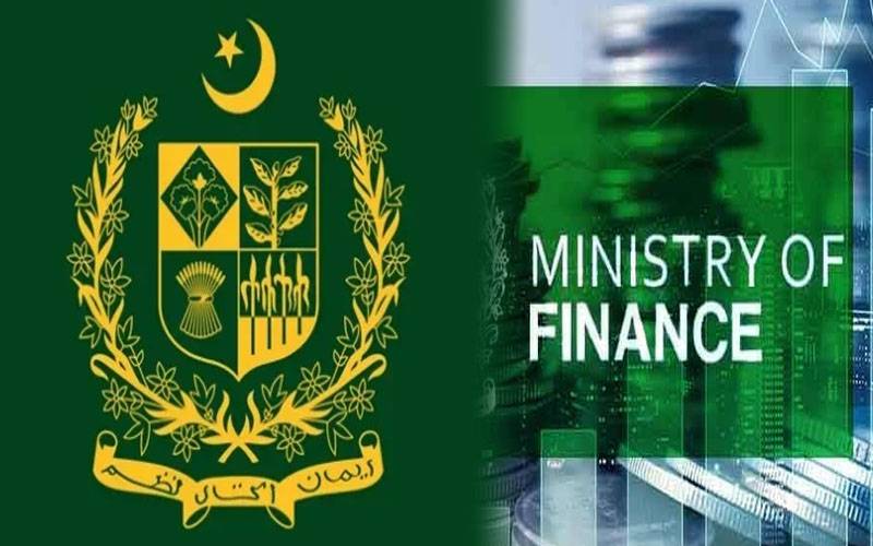 وفاقی حکومت کی سرکاری اداروں کیلئےمالی معاونت کی تفصیلات سامنےآگئیں 