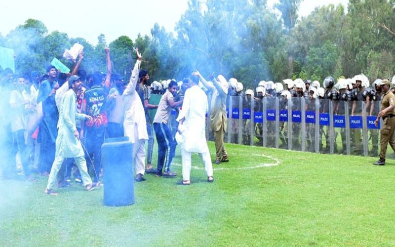  وزیراعلی پنجاب مریم نوازکا شاندار اقدام،پاکستان کی پہلی باقاعدہ رائٹ مینجمنٹ پولیس فورس قائم  
