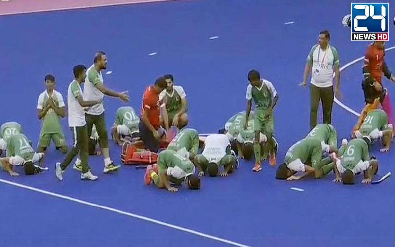 انڈر18 ہاکی، پاکستان کا آج جاپان سے فائنل