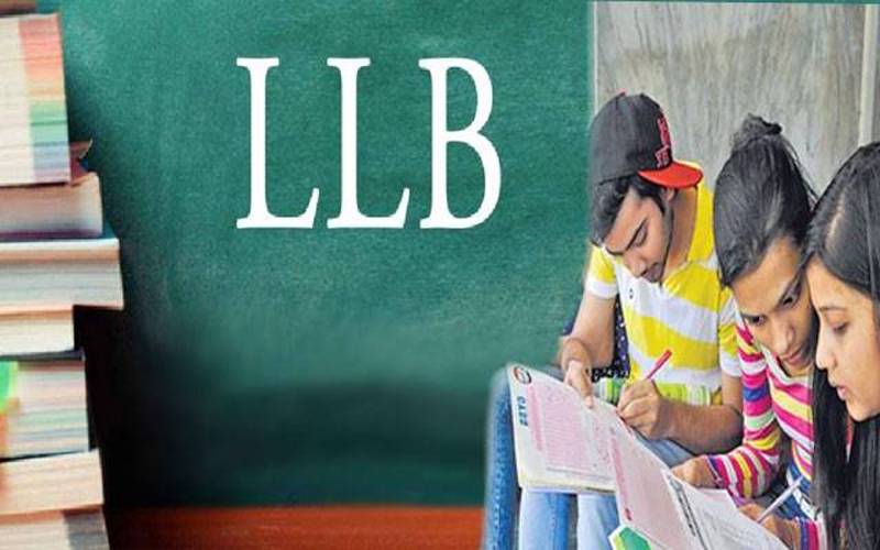  ہائر ایجوکیشن کمیشن نے ایل ایل بی ڈگری پروگرام کادورانیہ 4 سال کر دیا 
