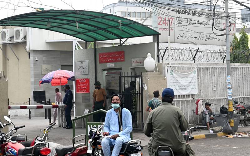 شناختی کارڈز کا حصول،نادرا نے نیا طریقہ کار متعارف کرا دیا