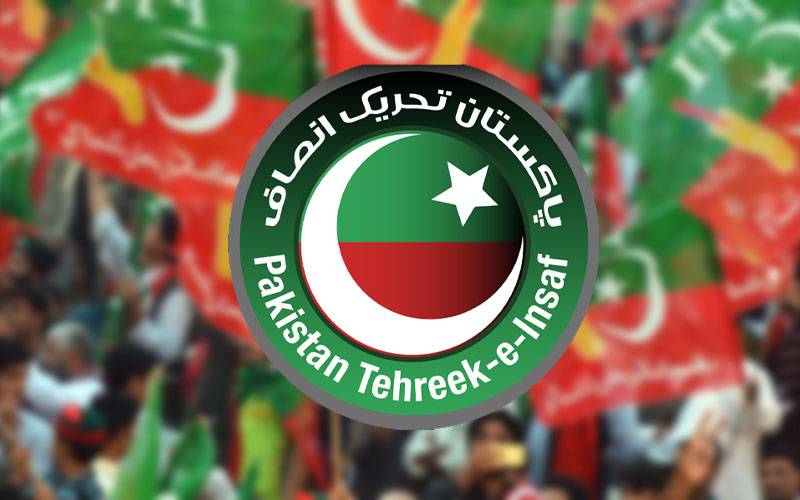 پی ٹی آئی نے 5 اراکین قومی اسمبلی کو پارٹی سے نکال دیا، نوٹیفکیشن جاری